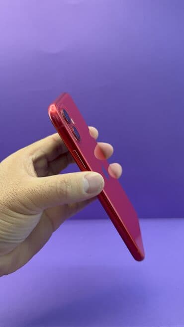 самсунг галакси а 54 цена в бишкеке: IPhone 11, Б/у, 64 ГБ, 100 % — 6