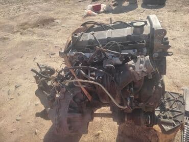 хофитол сироп купить в бишкеке: Бензиновый мотор Ford 2001 г., 2.3 л, Оригинал, Германия — 3