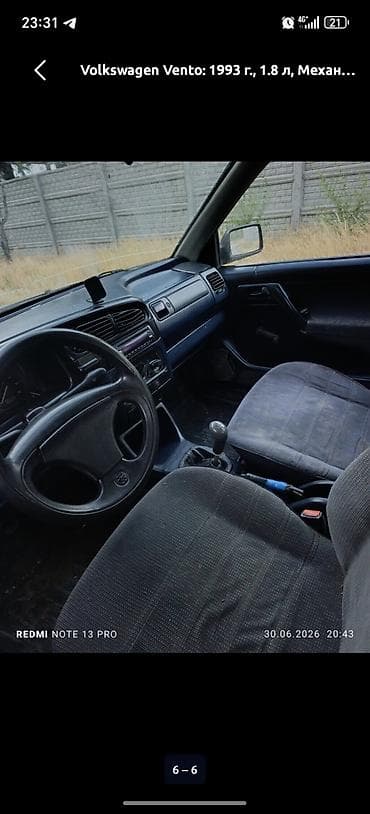 колв 3: Volkswagen Vento: 1993 г., 1.8 л, Механика, Бензин, Седан — 1