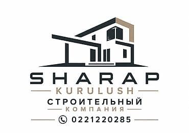 аренда дома на иссык куле: Дома Больше 6 лет опыта — 1