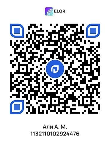 mercedes benz cla: Седан красного цвета. Основные характеристики: - Тип кузова — 3