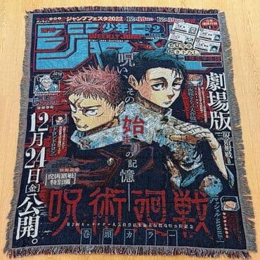 аниме стикеры: Аниме-коврики 📏 Размер: 125 × 155 см — огромные и эффектные 🧵 — 2