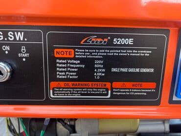 генератор 220 вольт цена: Генератор 220 v 50 HZ 4.2Kw. 4.6 kw 1.0 Доставка по всему — 2