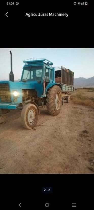 бишкек трактор 80 цена: Модель 80, Колдонулган, 1989 г., Башка агрегаттар менен трактор — 3