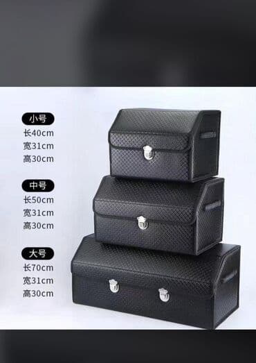 набор рожковых ключей: Завадить машину стало ище легче оптоваЯ цена — 9