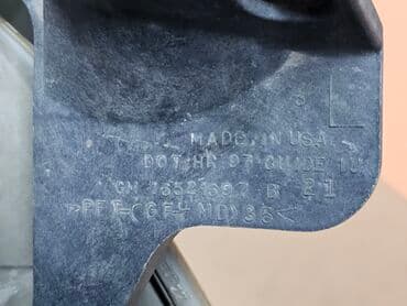 контрактные двигатели опель фронтера: Передняя левая фара Opel 1998 г., Б/у, Оригинал, США — 8