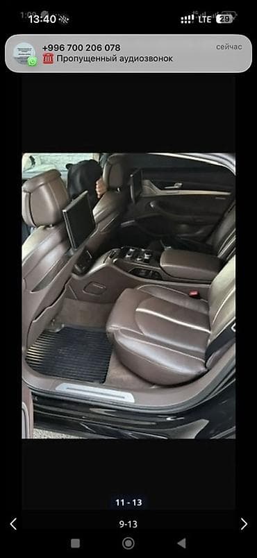 odyssey rb: Audi A8: 2014 г., 4 л, Автомат, Бензин, Седан — 2