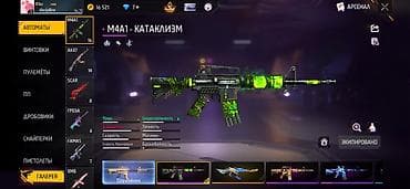 наборы для девочек: Аккаунт Free Fire Основное: - Уровень профиля: 70 - Ник: R1ko — 2