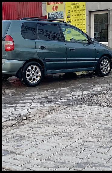 mitsubishi eclipse: Mitsubishi Space Star: 2001 г., 1.6 л, Механика, Бензин, Хэтчбэк — 2