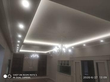 group: Ремонт под ключ | Кафе, рестораны, Кухни, Балконы Больше 6 лет опыта — 7