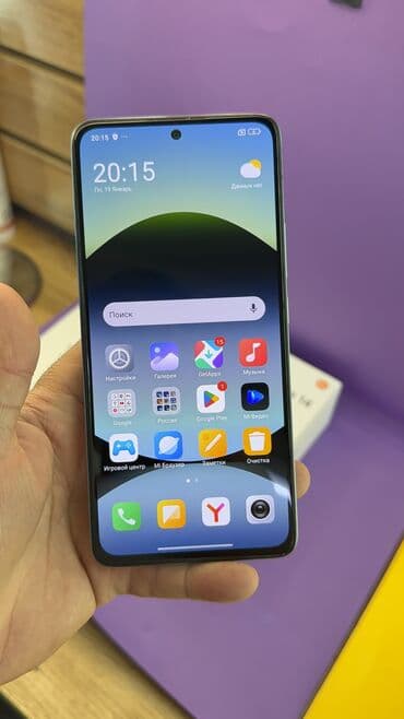 Redmi, Redmi Note 14, Б/у, 256 ГБ — 7