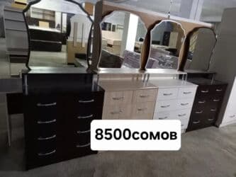 диваны для дома: Прямой диван, Новый — 18