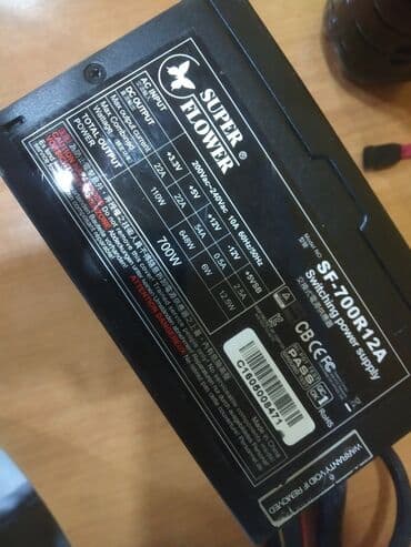 блоки питания fractal design: Блок питания, Б/у — 1