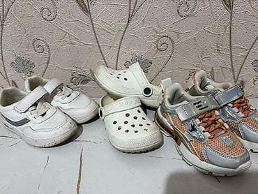 Балдар электр унаалары: Набор детской обуви (3 пары):

26 размер 
За все 600сом — 4