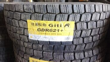 купить шины r 17: Шины Giti GTL919 размером 385/55R19.5 18PR предназначены для — 9