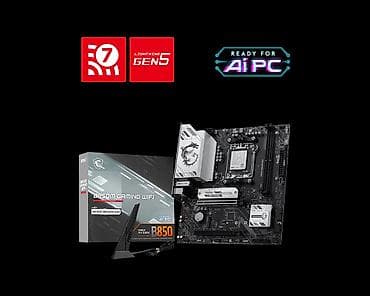 Материнская плата для ПК, Новый, MSI, AM5, Micro-ATX