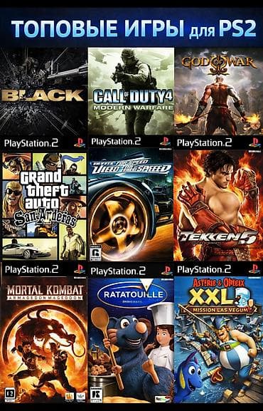 ps3 hdmi: Ps1/ps2 ремонт чиповка ✅ ПРОШИВКА ✅ Запись игр дисков ps1/ps2 юсб — 2