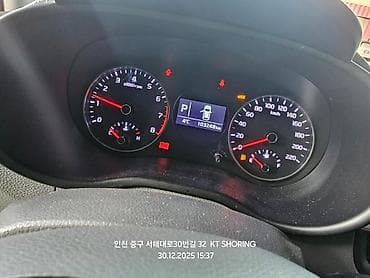 форд эксплорер бишкек: Kia Morning: 2019 г., 1 л, Автомат, Бензин, Хетчбек — 6