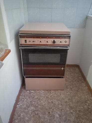 Отдам даром