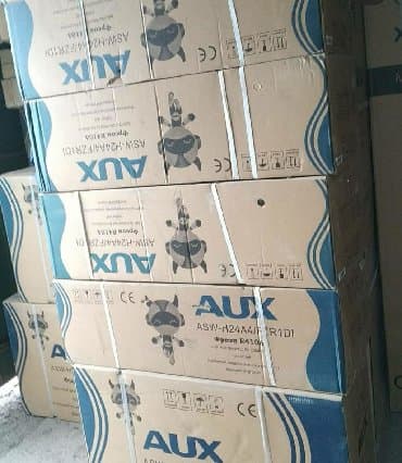 напольный кондиционер купить в бишкеке: Кондиционер AUX Классикалык, Муздатуу, Жылытуу, Желдетүү — 8