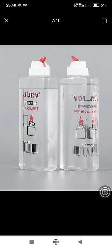 зажигалка бензин: Зажигалка, Zorr, Бензиновая, Новый — 6