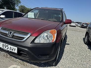 кирг шёлк: Honda CR-V: 2003 г., 2.4 л, Автомат, Бензин, Кроссовер — 1