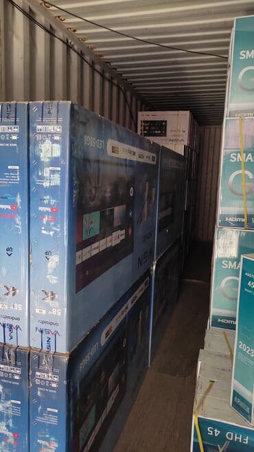 Телевизоры: В честь предстоящих праздников специальные цены на телевизоры только у — 2