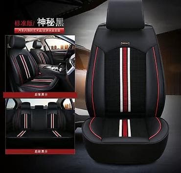 автомобильный чехол на сиденье: Чехлы Экокожа — 3