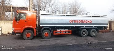 bvd e2: Топливозаправщик HOWO (самосвал-цистерна для ГСМ) Год выпуска:2012 - — 5