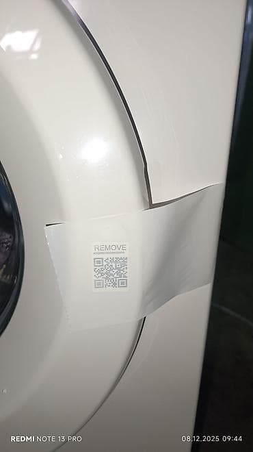 кир жуучу машина: Кир жуучу машина LG, Жаңы, Автомат, 7 кг чейин, Компакттуу — 6