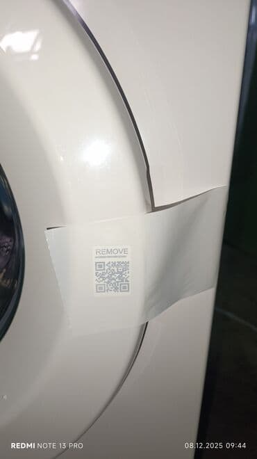 автомат машынка: Стиральная машина LG, Новый, Автомат, До 7 кг, Компактная — 5