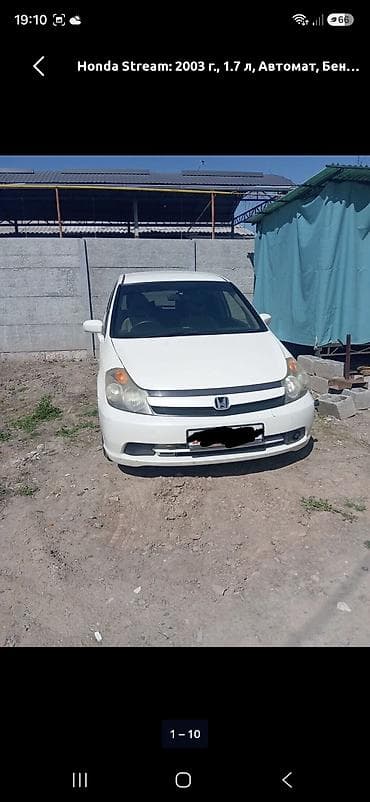 Honda Stream: 2003 г., 1.7 л, Автомат, Бензин, Минивэн at lalafo.kg Honda Stream: 2003 г., 1.7 л, Автомат, Бензин, Минивэн