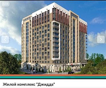 discovery studio: 1 комната, 32 м², парк Фучика Элитка, 10 этаж, ПСО (под самоотделку) — 3