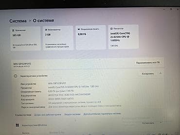 xbox core: Продается Б/У ноутбук! Цена 20 000 сом Модель: HP ProBook 450 G5 — 5