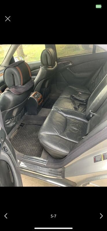 дешовая машина: Mercedes-Benz S-Class: 2004 г., 5 л, Автомат, Бензин, Седан — 6