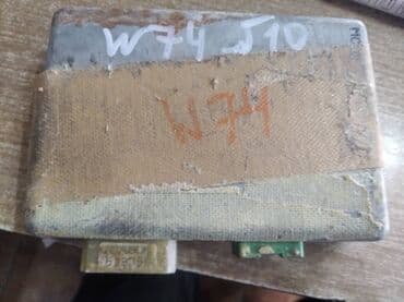 инверторы для солнечных батарей 800: Mitsubishi Pajero 3 ЭБУ, Митсубиси Паджеро 3 электронный блок — 1