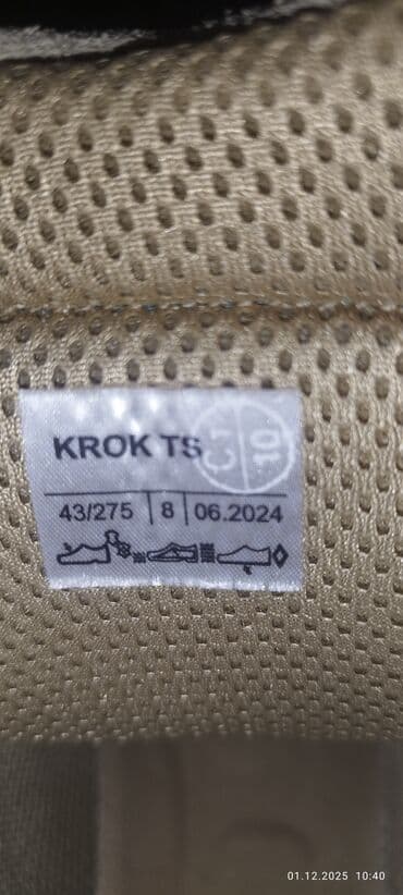 белорусская обувь для проблемных ног бишкек: Наименование: Veles - Krok TS Ботинки мужские средние без мембраны - — 7