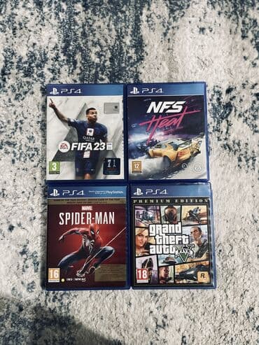 цена сони плейстейшен 2: Игры для PS4 (диски в коробках) Представляем комплект из трех — 1