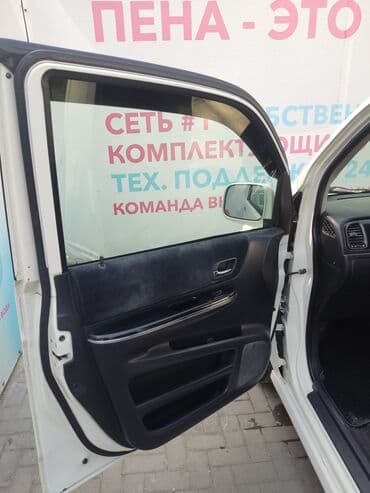 продается в рассрочку авто минивен степ вагон: Honda Stepwgn: 2004 г., Минивэн — 10