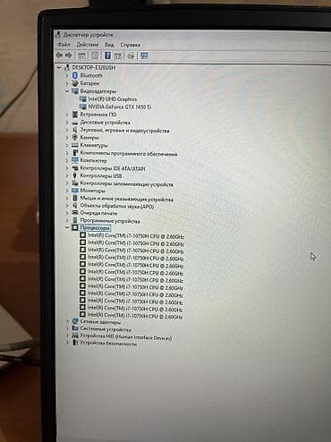 Ноутбуки MSI: Игровой, Intel Core i7, ОЗУ, RAM: 8 ГБ — 4