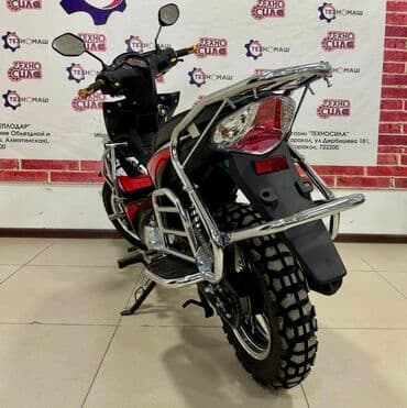 cobra выхлопные системы для мотоциклов: Мини мотоцикл 125 куб. см, Бензин, Взрослый, Новый — 3