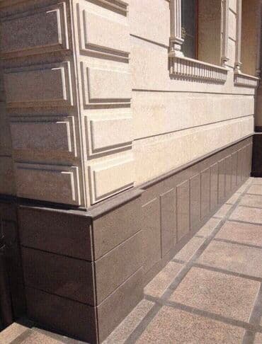 гранит бишкек: Куртинский гранит в наличии оптом и в розницу г.Бишкек есть темный и — 1