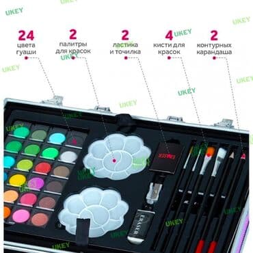 детский доска для рисования: АКЦИЯ‼️ Набор для рисования из 145 деталей нужных для развития вашего — 5