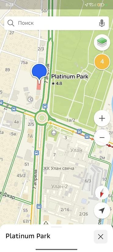 дома: Продаю 1-комнатную квартиру 54 м² в жилом комплексе СК ПЛАТИНУМ — 2