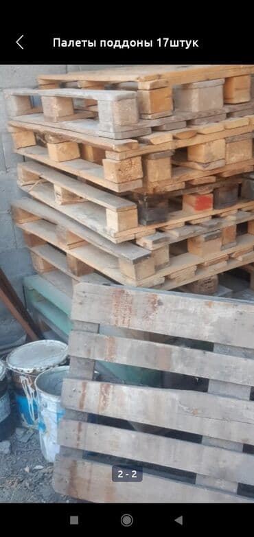 Поддон Для деревообработки, Б/у, В наличии