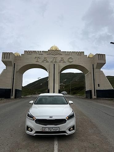 фары на опель вектра б: Kia K7: 2019 г., 2.4 л, Бензин, Седан — 2