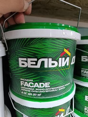 водоэмульсионная краска 25 кг цена бишкек белый аист: Фасадная акриловая водно-дисперсионная краска «Белый Дом» FACADE — 1