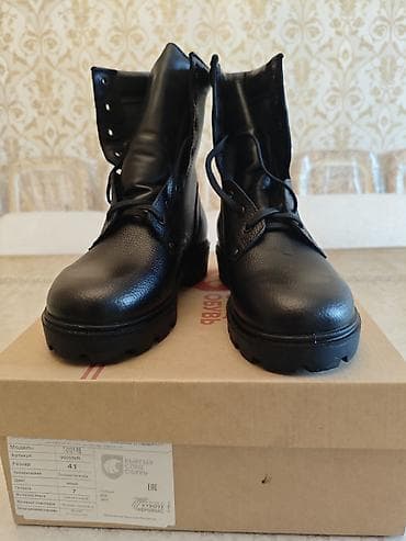 Ботинки и ботильоны: РАСПРОДАЖА!!! СПЕЦ. ОБУВЬ, БЕРЦЫ МУЖСКИЕ, НОВЫЕ ИЗ ПЛОТНОЙ — 1