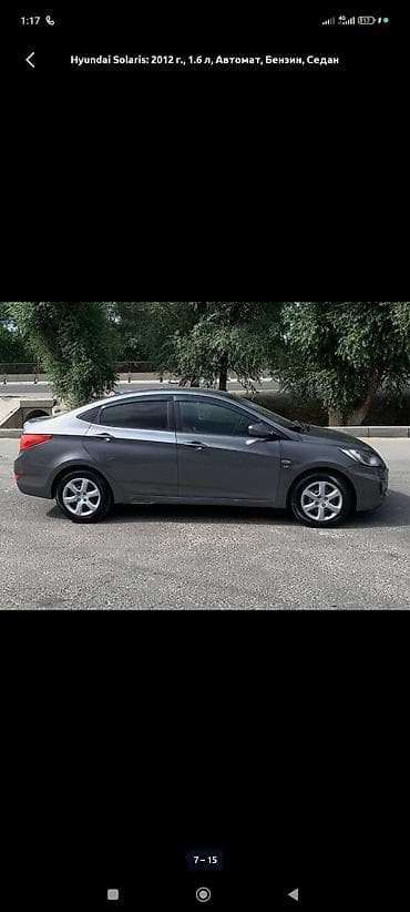 avante id: Hyundai Solaris: 2012 г., 1.6 л, Автомат, Бензин, Седан — 4
