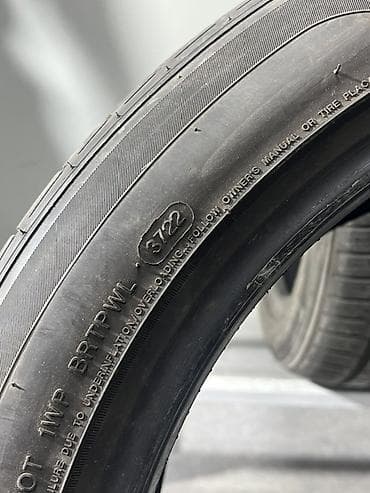 Шины: Пара летних шин Davanti - Модель: Davanti (надпись на боковине) - — 5